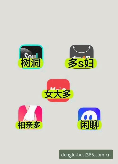 best365官网登录实战心得：资深用户教你避开注册流程的5个坑